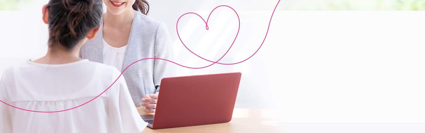 行政書士 あやめ事務所